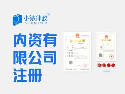 北京網站制作公司報價解析 阿里云云市場如何賦能高效、透明的網站建設