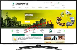 松江網站建設 如何利用商品圖相冊提升企業網站設計效果